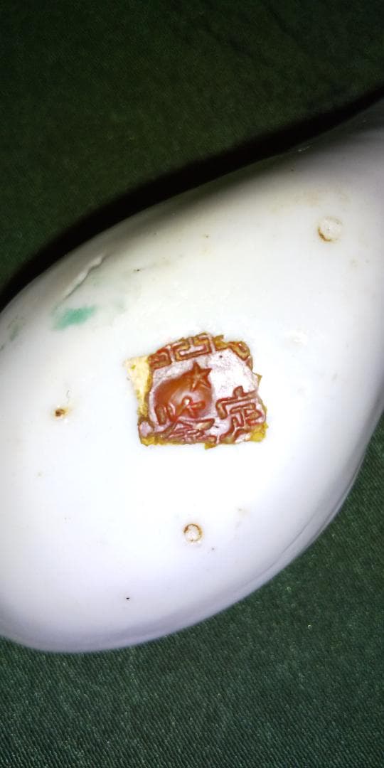 中国清朝期 粉彩花文皿 草花色絵 及び匙