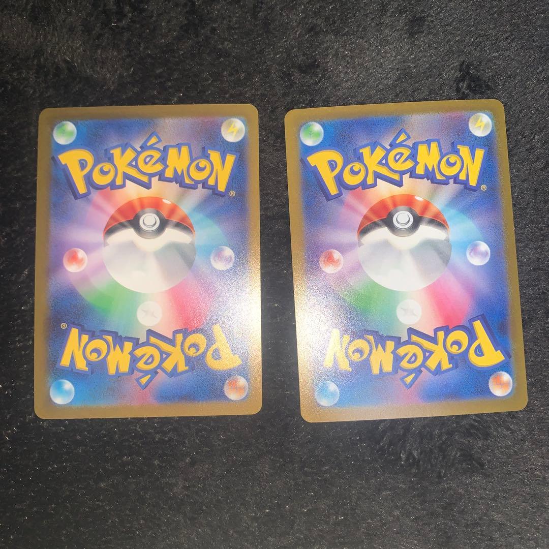 エーフィ　サンダース　長場