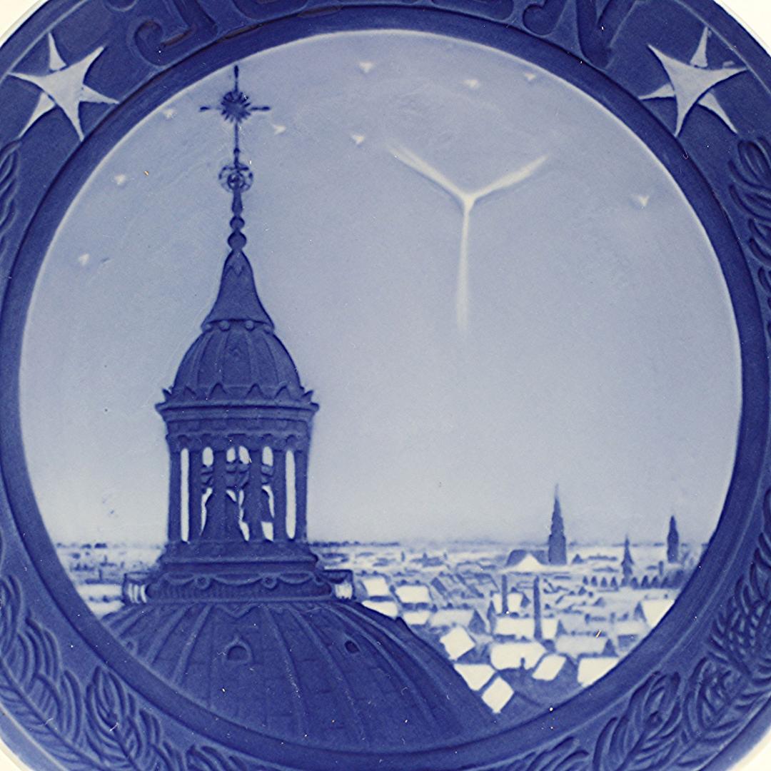 1913年 「フレデリック教会の塔」 イヤープレート ロイヤルコペンハーゲン