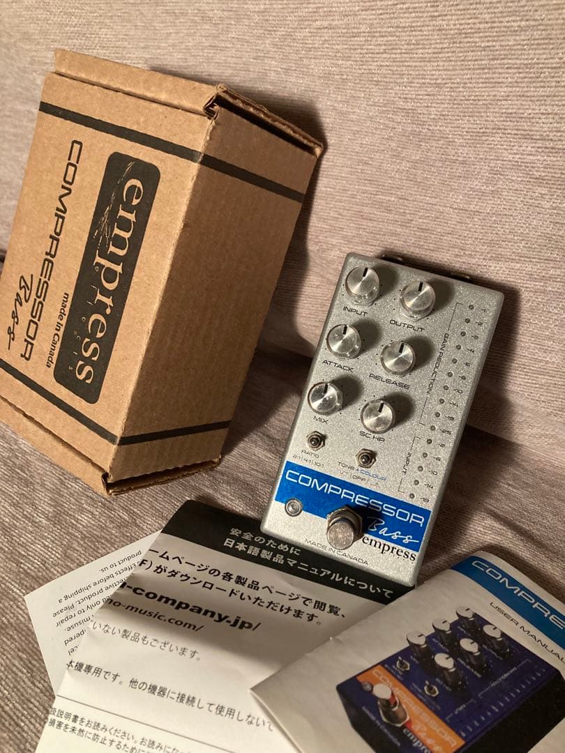 【最安】Empress Effects Bass Compressor シルバー