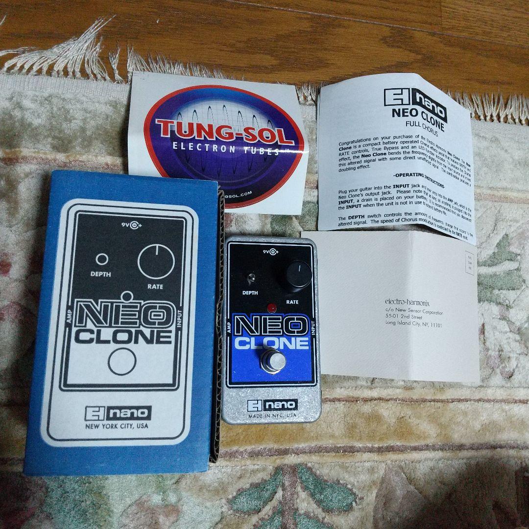 ギター NEO CLONE ELECTRO-HARMONIX