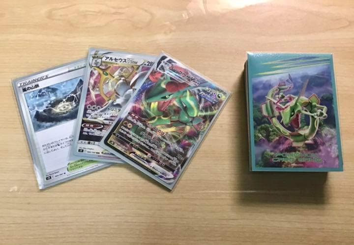 本格構築 【レックウザVMAX＆アルセウスVSTAR】デッキ＆二重スリーブ