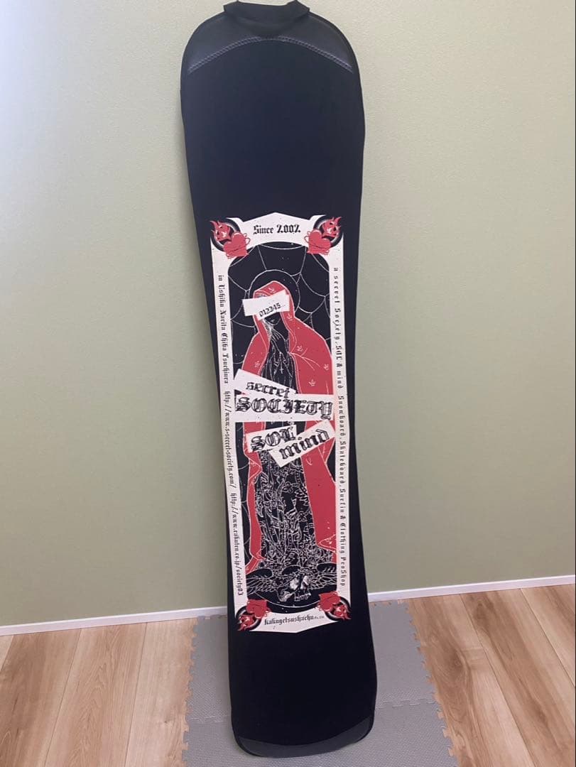 TORQREX ユニコーン　グラスホッパー 15-16 150