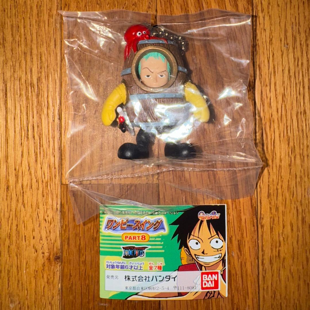 ワンピースイング　PART8　ゾロ