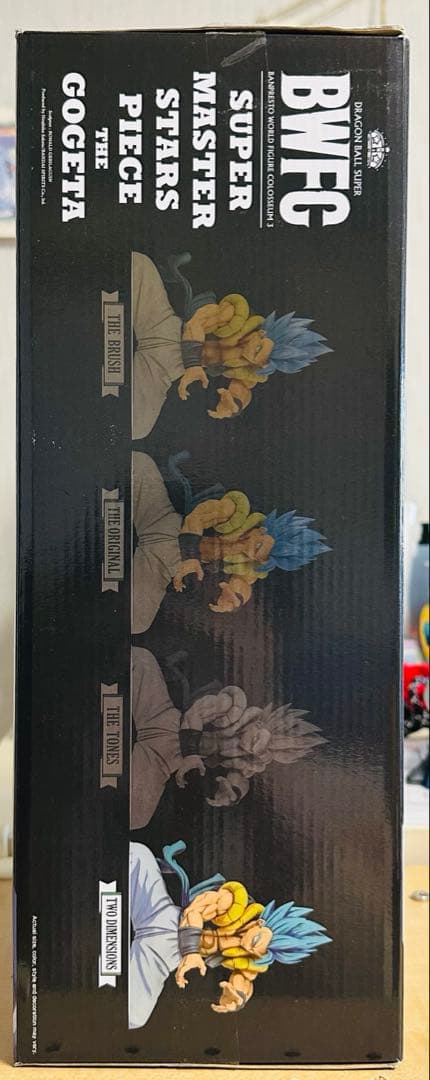 海外正規品ドラゴンボールSMSP BWFC ゴジータ二次元彩色D賞同様