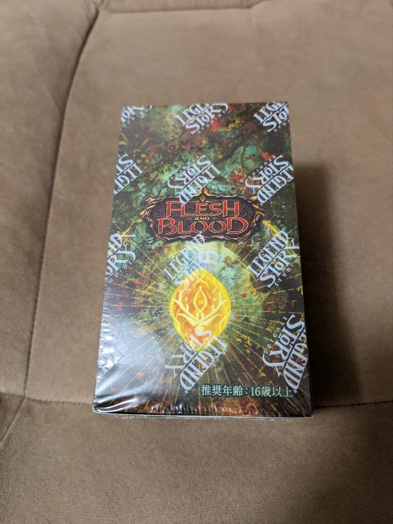 Flesh and Blood■日本語版■ ロゼッタアーカイブパック