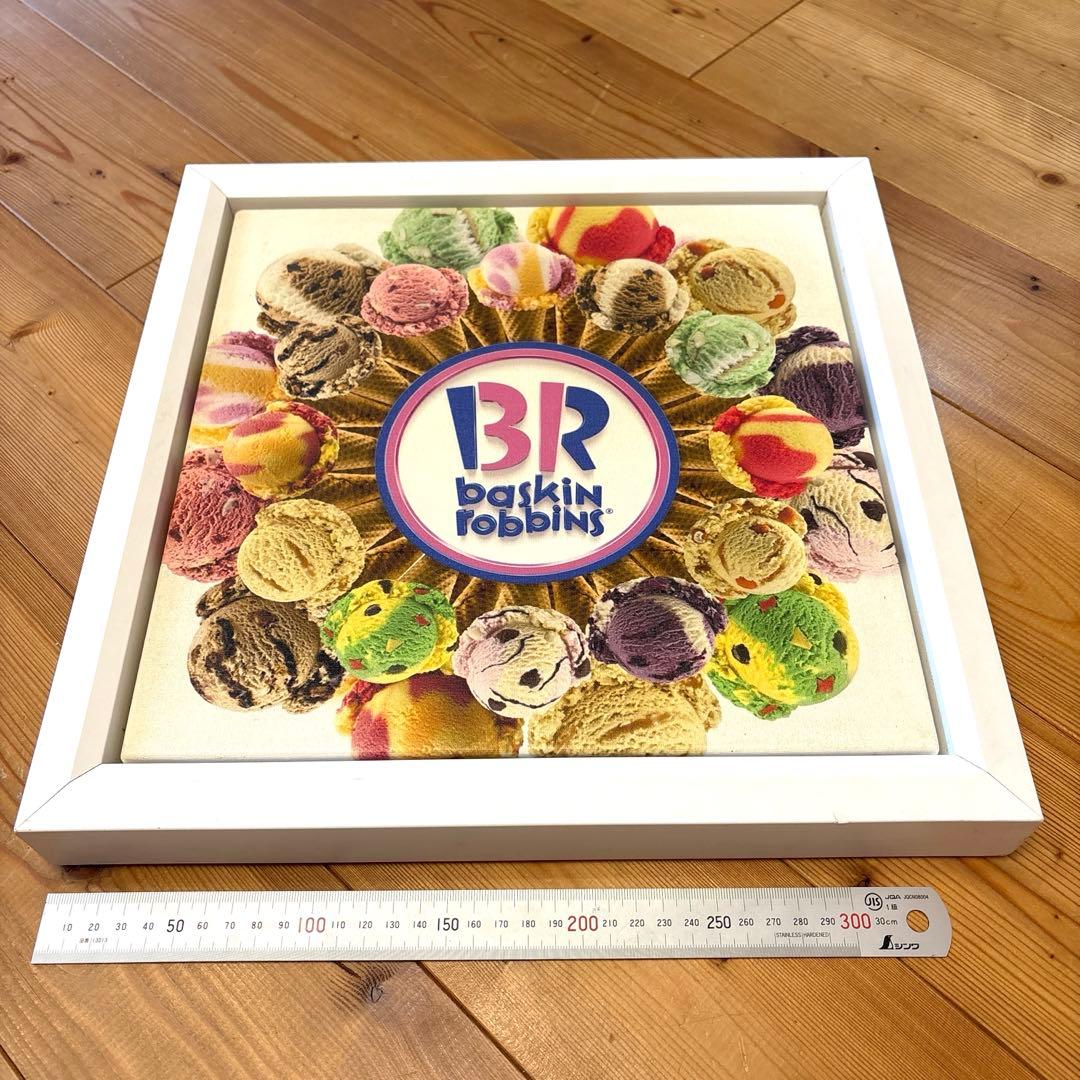 90’s バスキンロビンス　ストアディスプレイ　看板　サイン　店舗用　アメトイ
