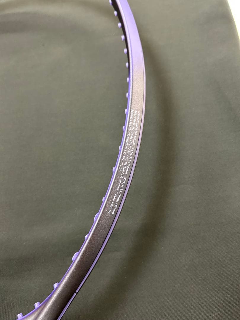 UL1 ジオブレイク70S 新品未使用　ヨネックス　ソフト　テニス　ラケット