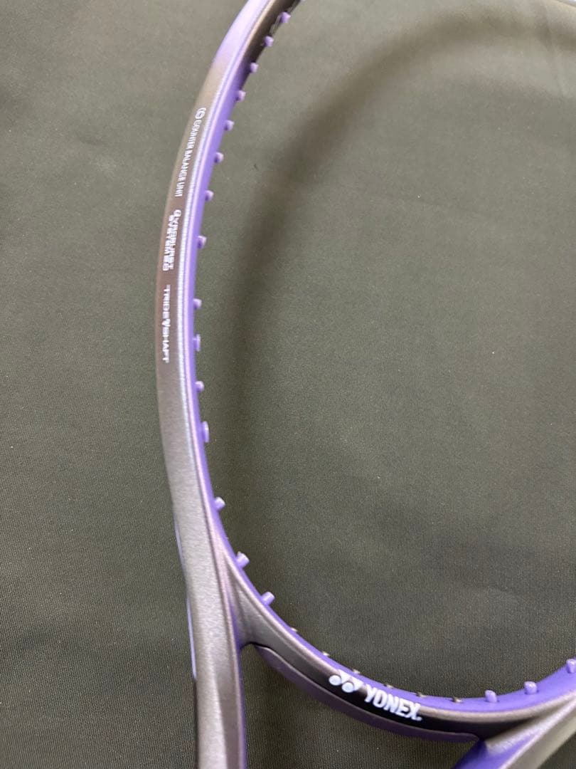 UL1 ジオブレイク70S 新品未使用　ヨネックス　ソフト　テニス　ラケット