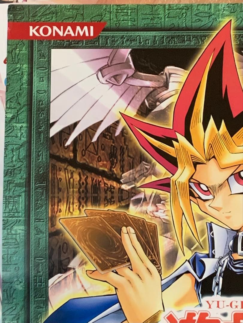 【B2・表面フチ痛みあり】 遊戯王 ソウルオブザデュエリスト 販促 ポスター