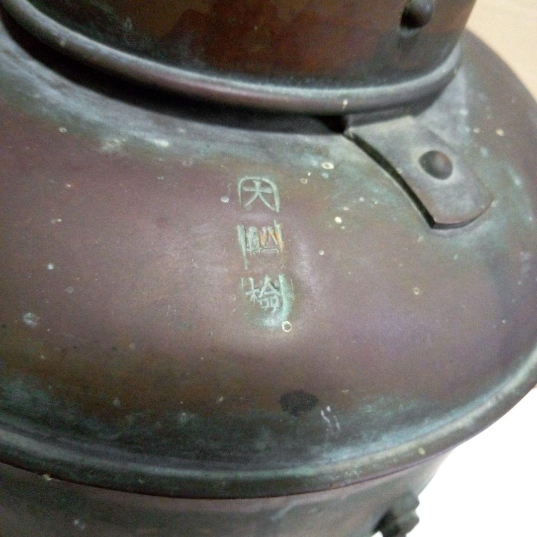 昭和レトロ　アンティーク　船舶用マスト　ベッドランプ