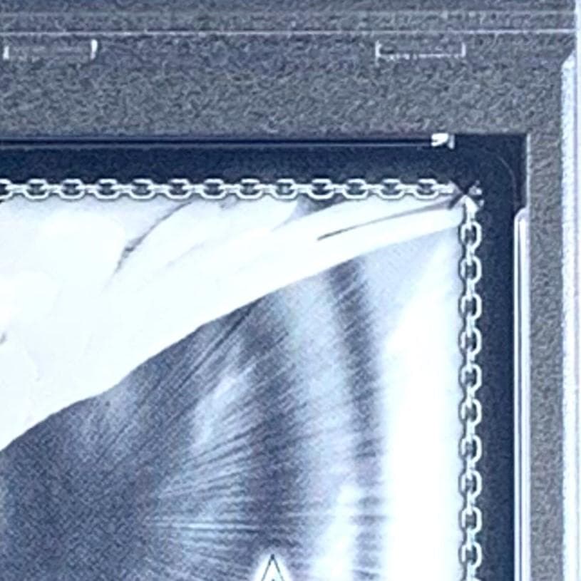 【PSA10】　GC/S16-026S　魅惑のビーチ 祭