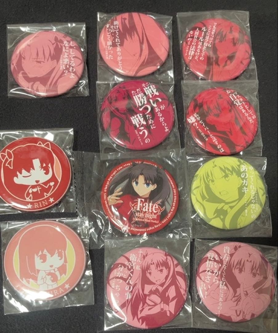 Fate DINING 缶バッジ　ポストカード等　遠坂凛　間桐桜　セイバー　多数
