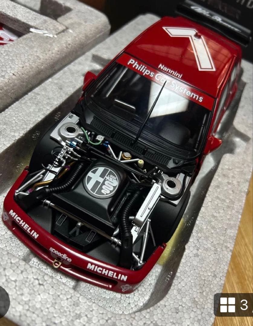 オートアート1/18 アルファロメオ 155 V6 Ti DTM 1993#7