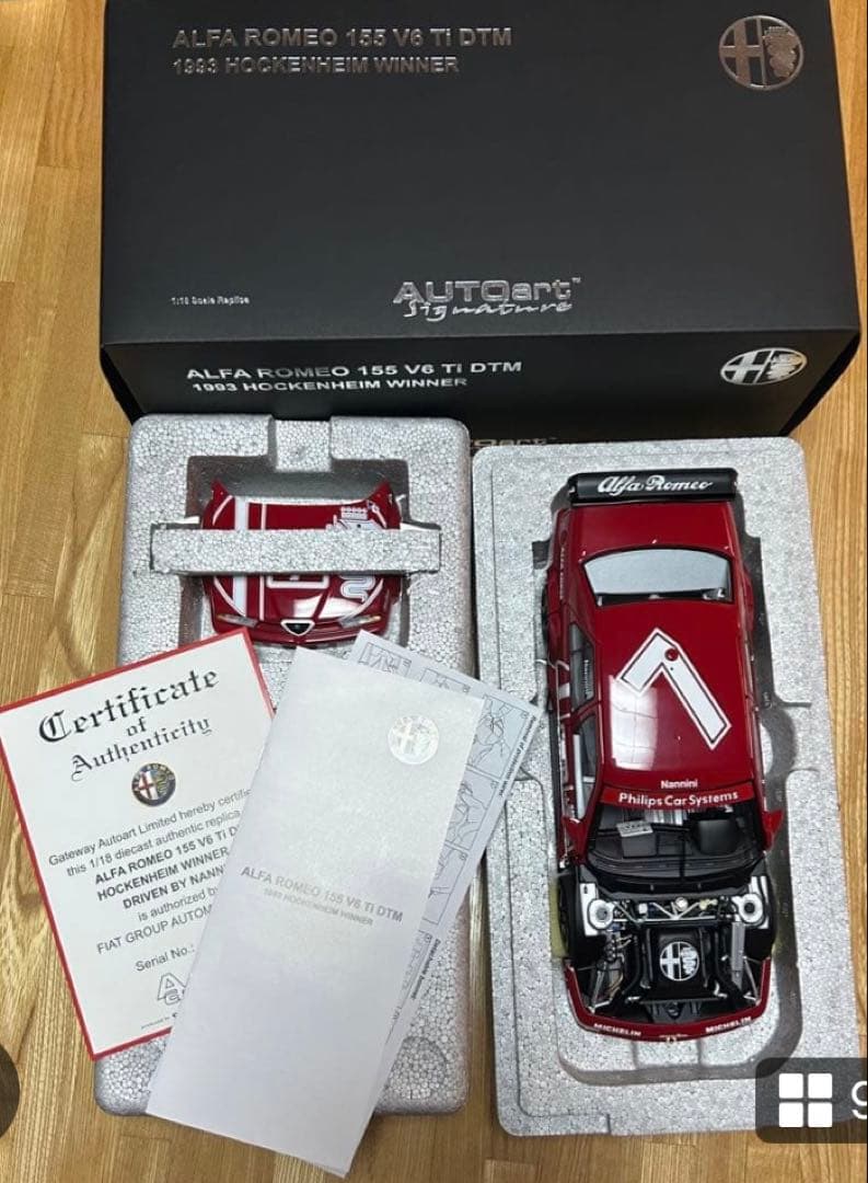 オートアート1/18 アルファロメオ 155 V6 Ti DTM 1993#7