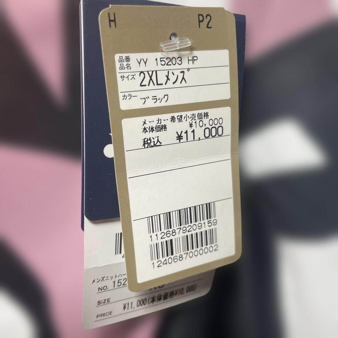 ヨネックス 幾何学模様 バドミントンパンツ 2XL