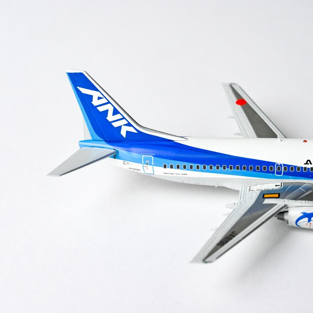 ANK エアーニッポン B737-500 JA8196 1/200