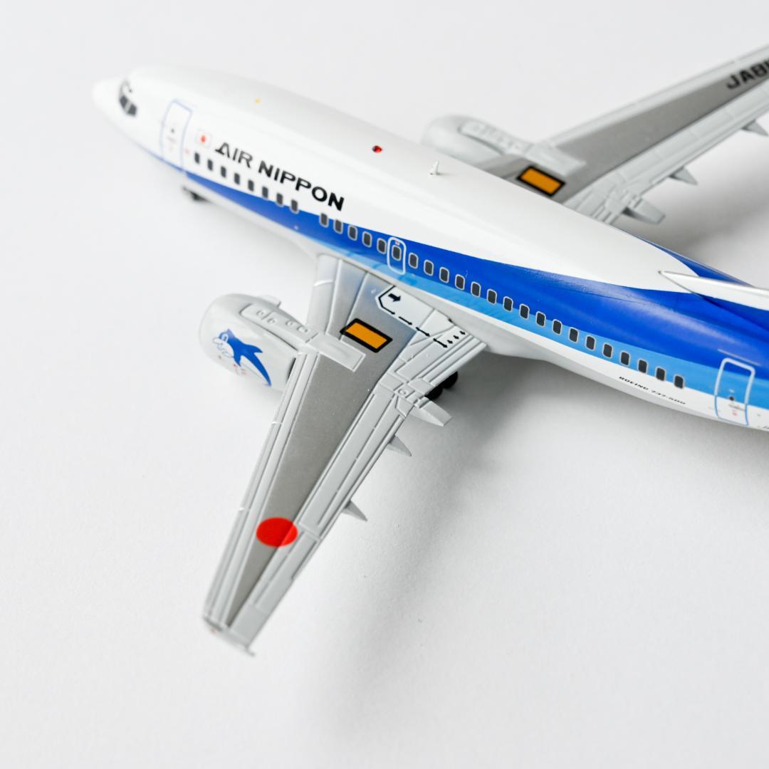 ANK エアーニッポン B737-500 JA8196 1/200