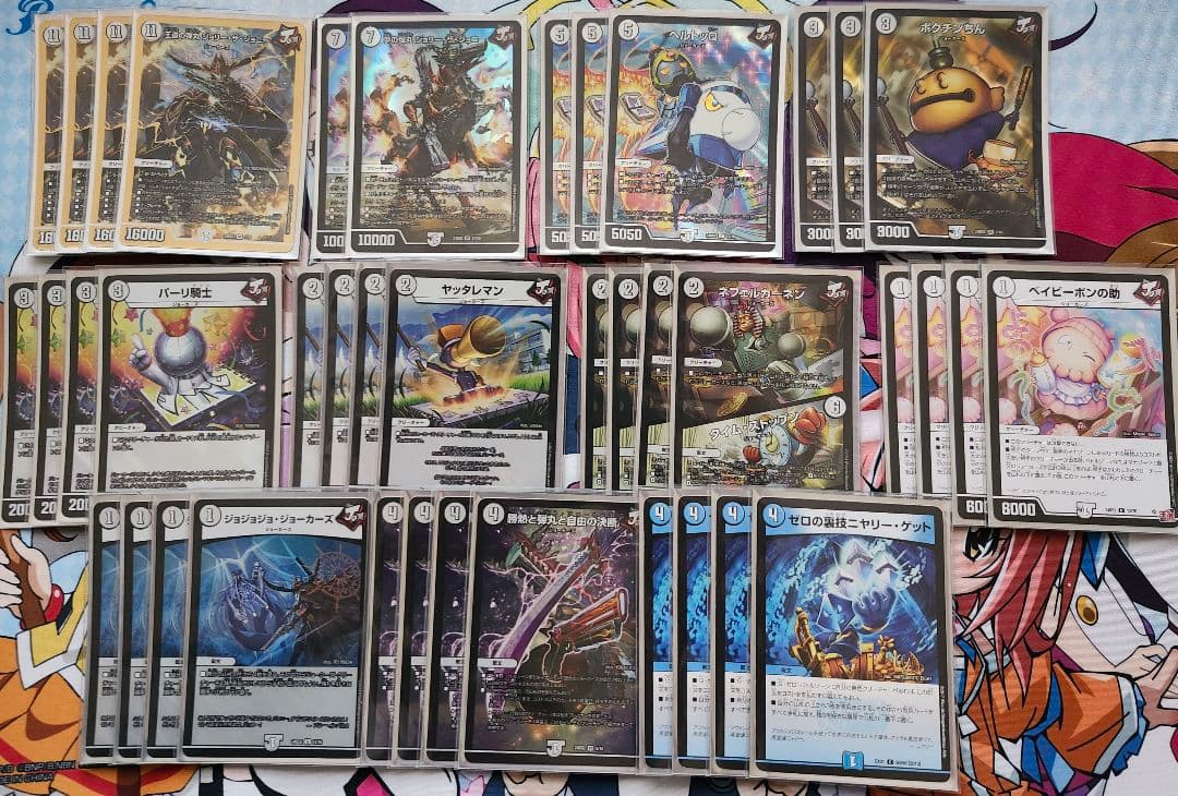 デュエルマスターズ デッキ まとめ売り
