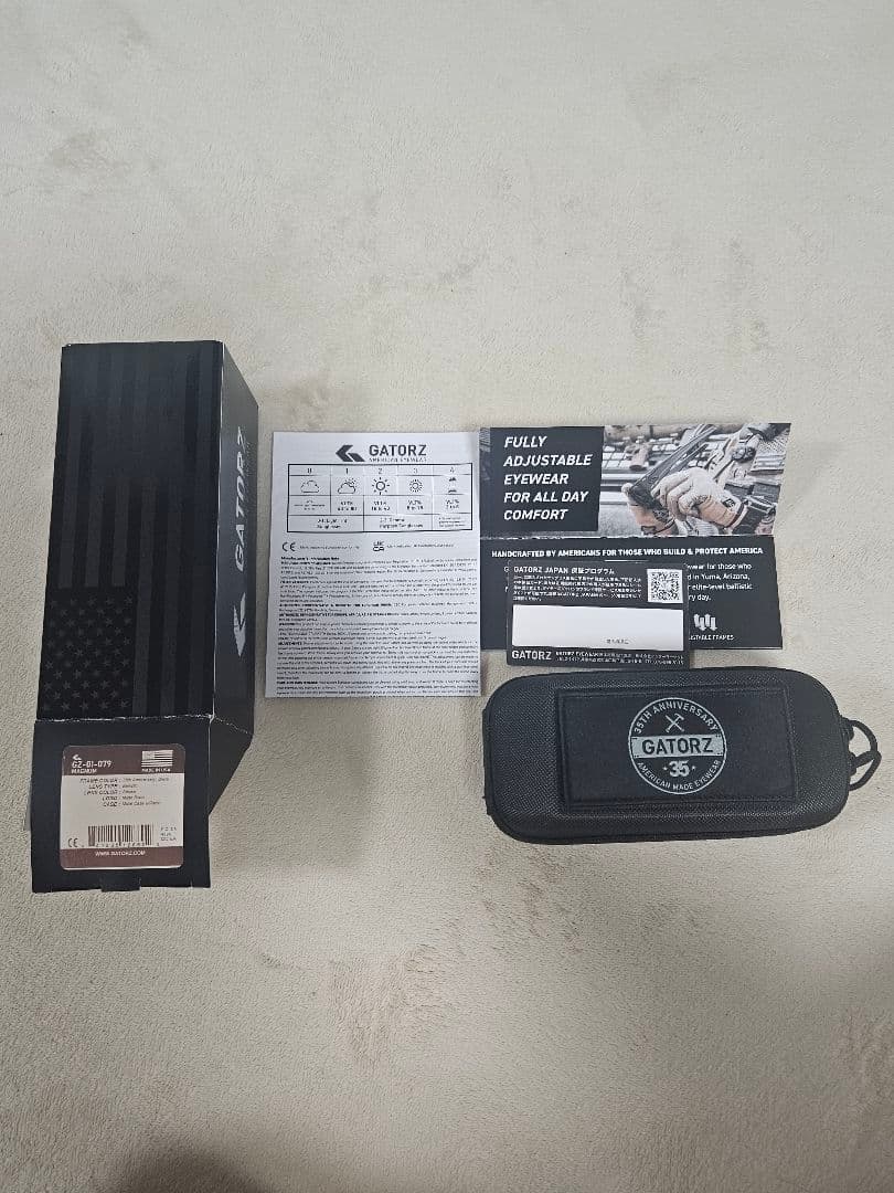 GATORZ　マグナム　MILSPEC BALLISTIC 35周年記念モデル