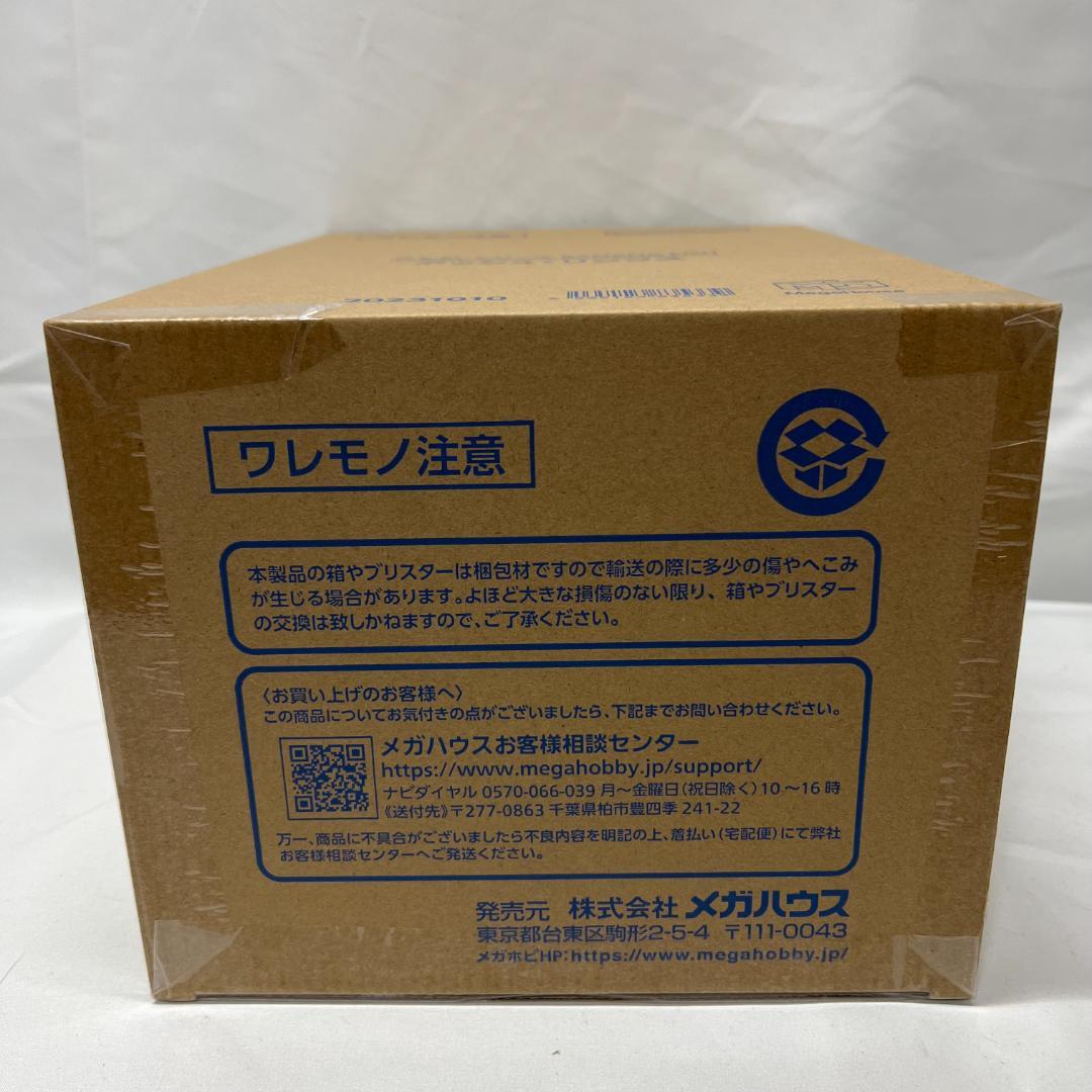 G.E.M.シリーズ BANANA FISH アッシュ・リンクス 5th