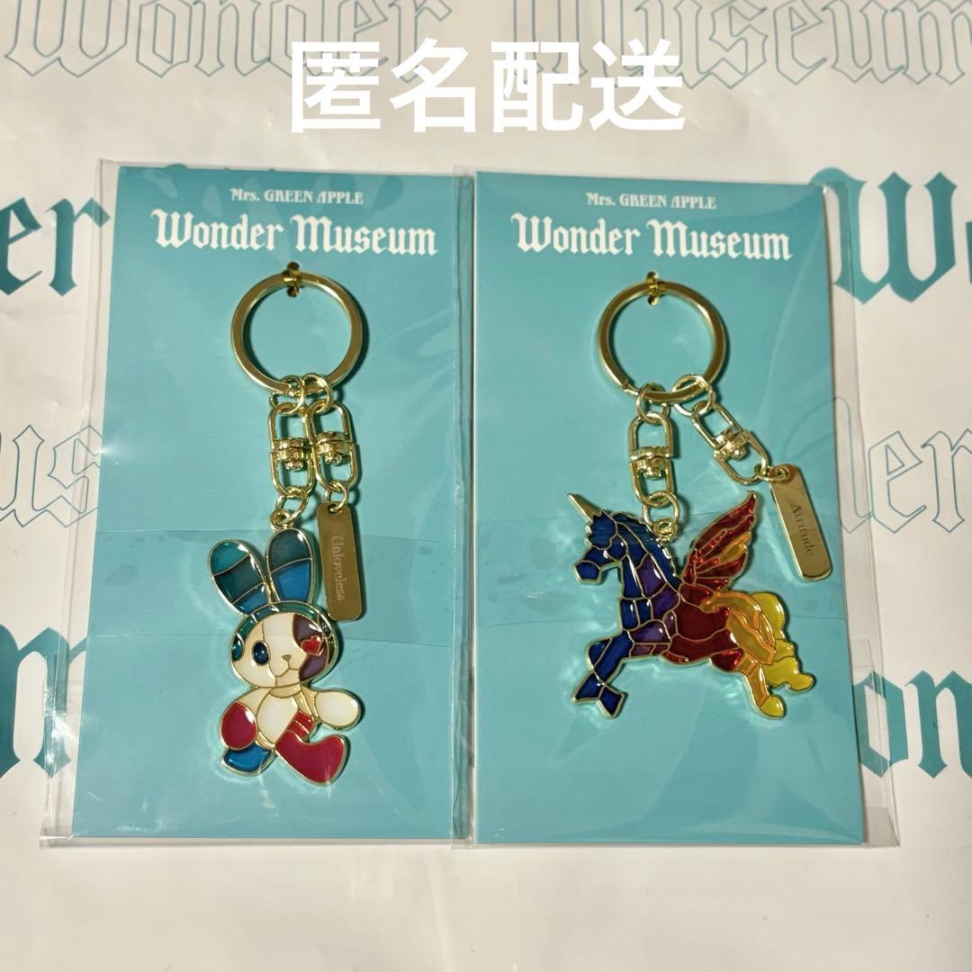 アンラブレス ミセス Wonder Museum ステンドグラスキーホルダー