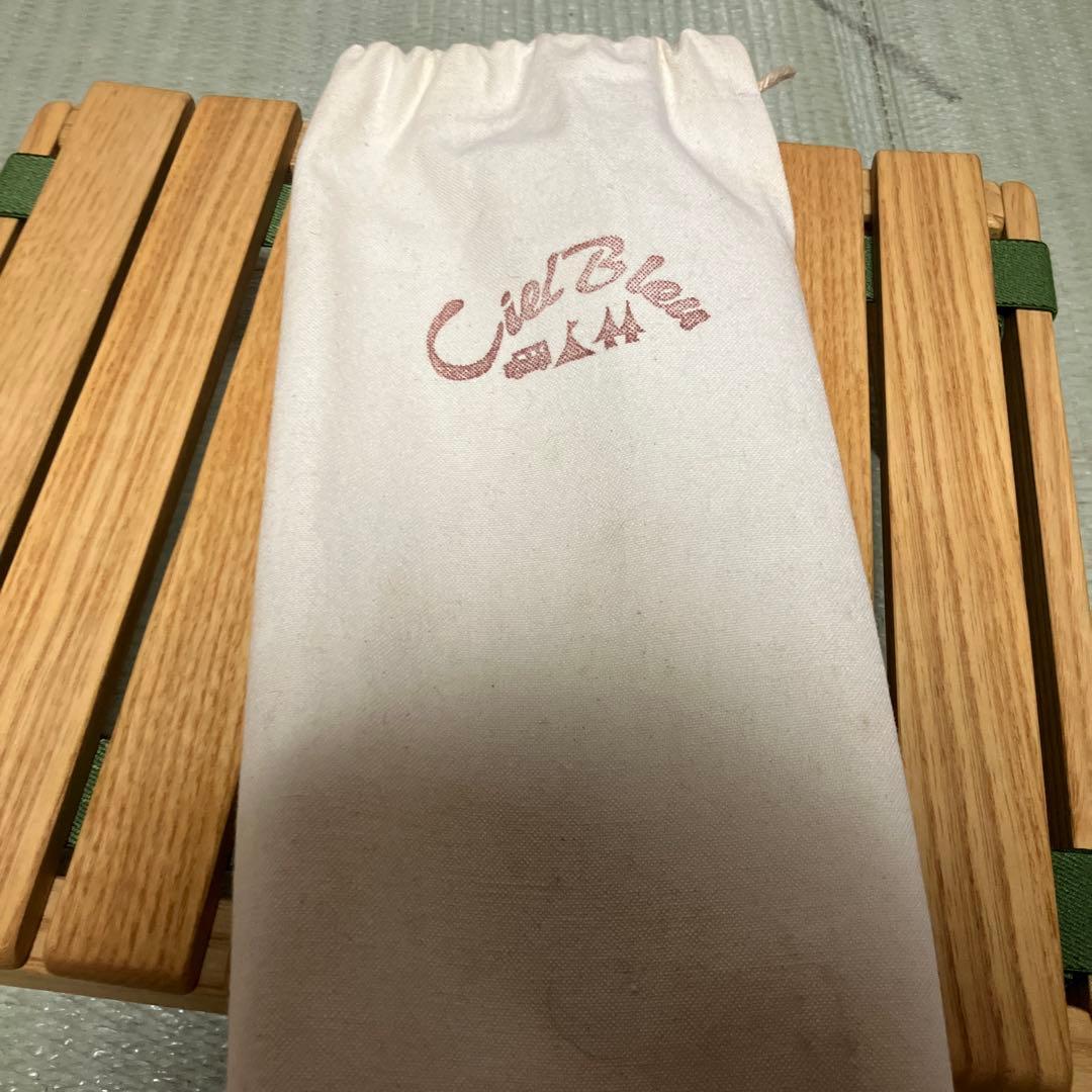 Ciel Bleu ロールトップテーブル　シエルブルー