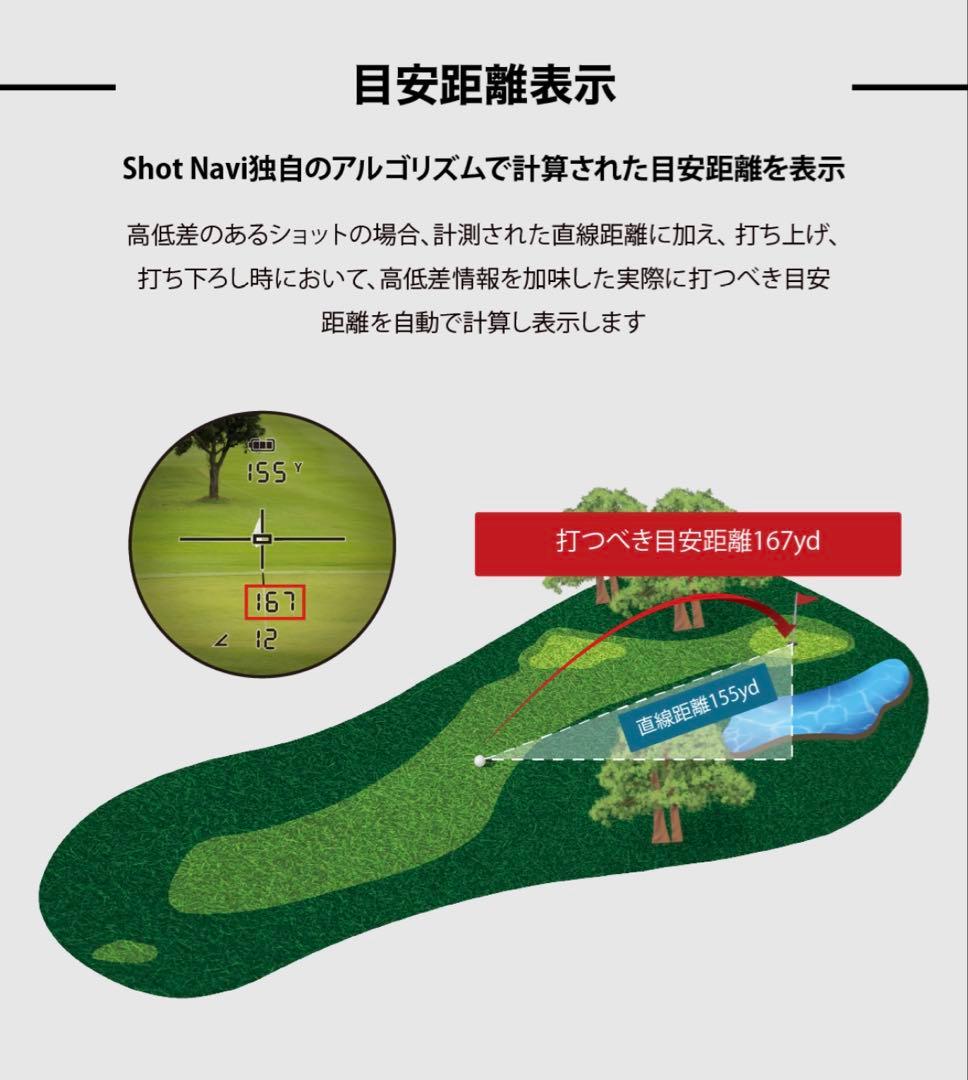 ✨️新品✨️RAYS ゴルフ用 レーザー 距離計 1600yd ゴルフ