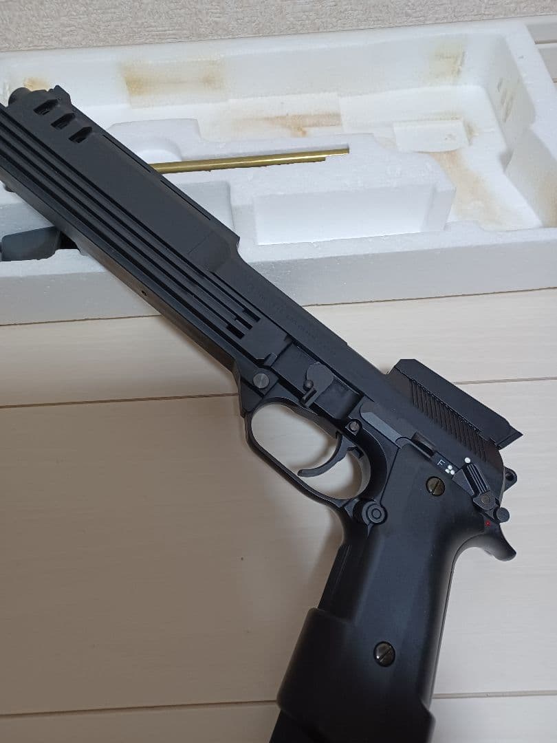 KSC M93R AUTO 9 ガスブローバック