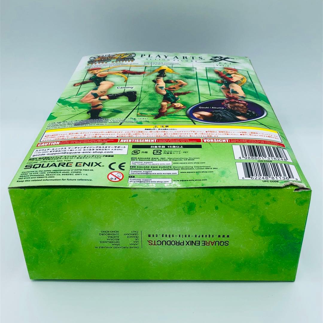スーパーストリートファイター4 プレイアーツ改 Vol.2 キャミィ アクショ…