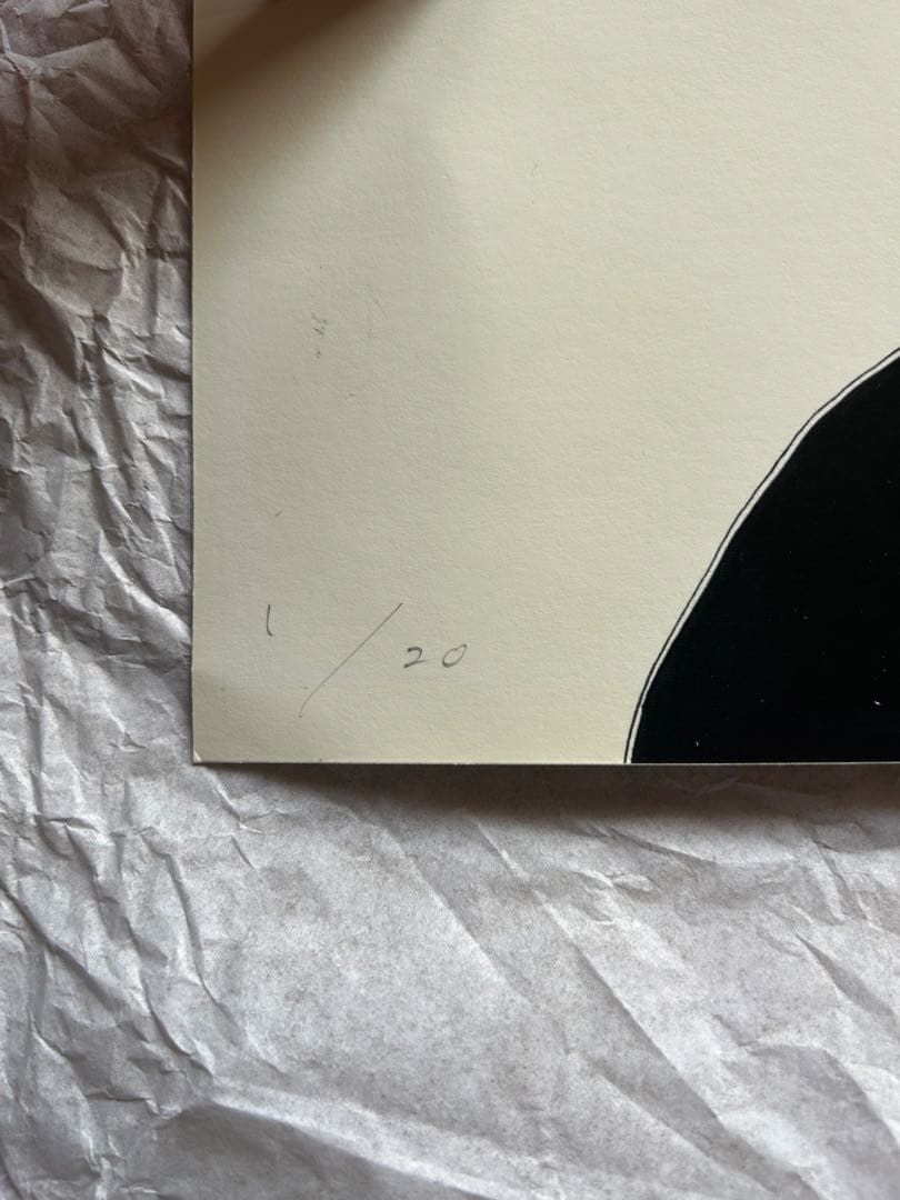 真作保証　大友昇平　世界に20枚　貴重な1枚　2010年作