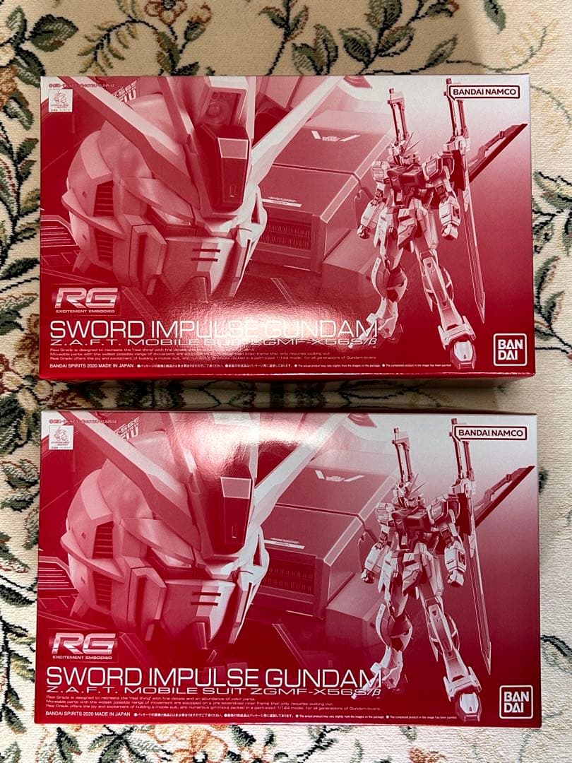 【新品未開封】RG ソードインパルスガンダム 2個セット ガンプラ