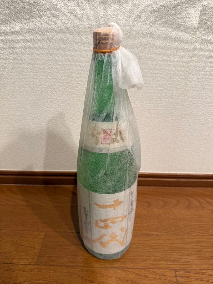 十四代　本丸　角新