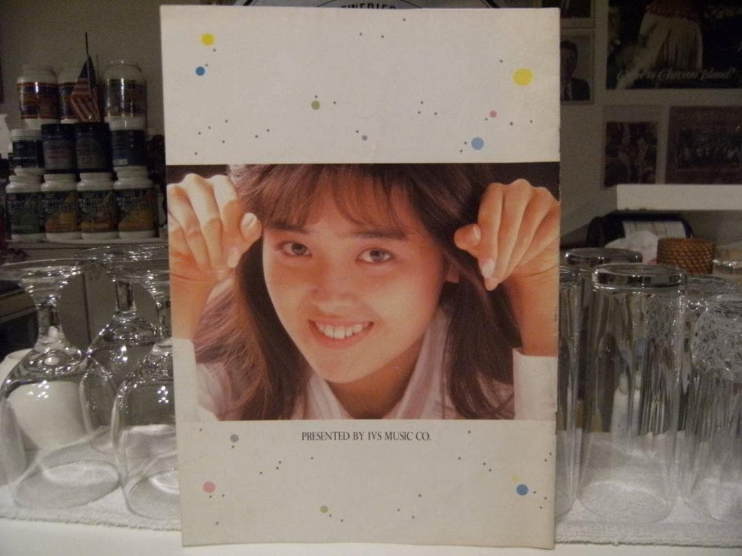 アイドル 1987年 中村由真 コンサートツアー パンフレット カタログ