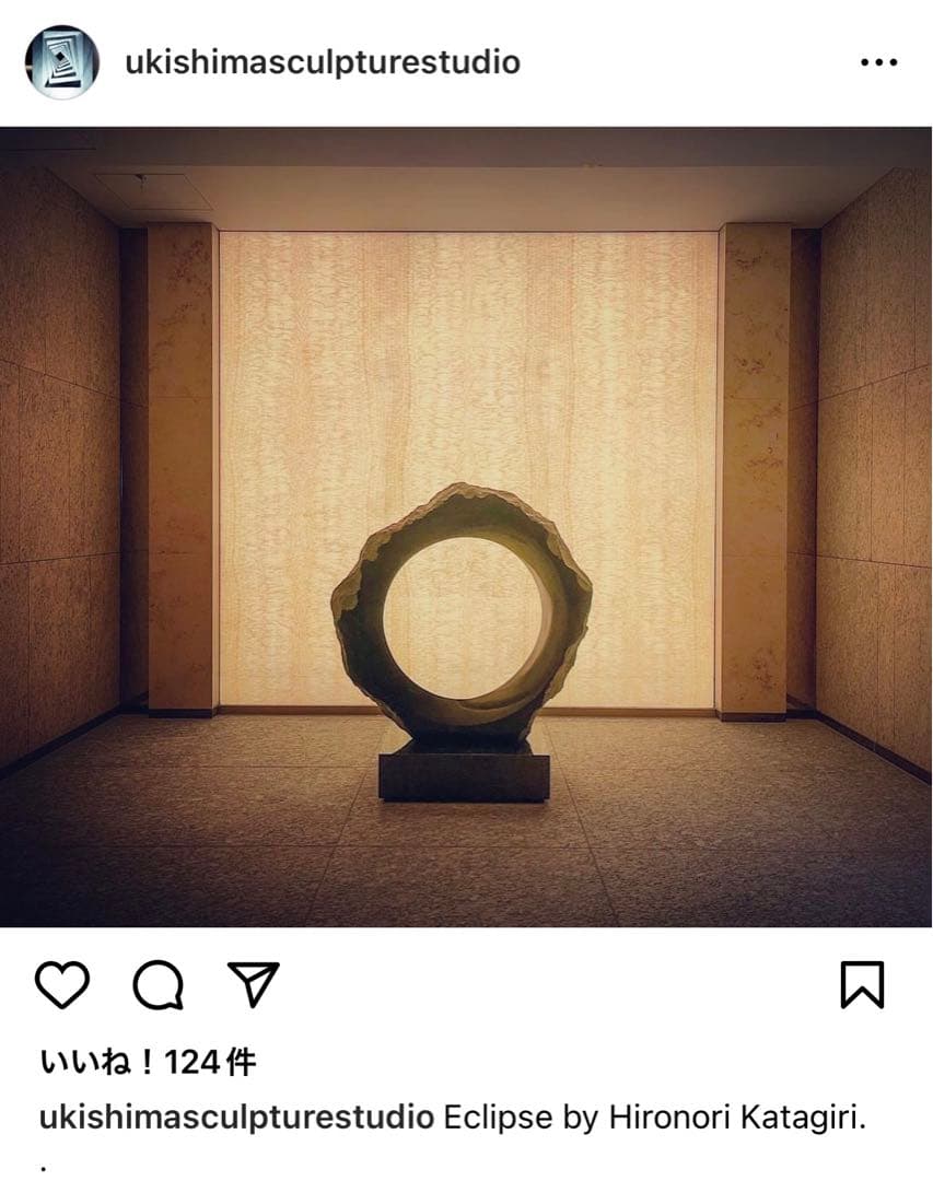 Kate Thomson(ケイト トムソン) 彫刻 : 大理石/片桐宏典