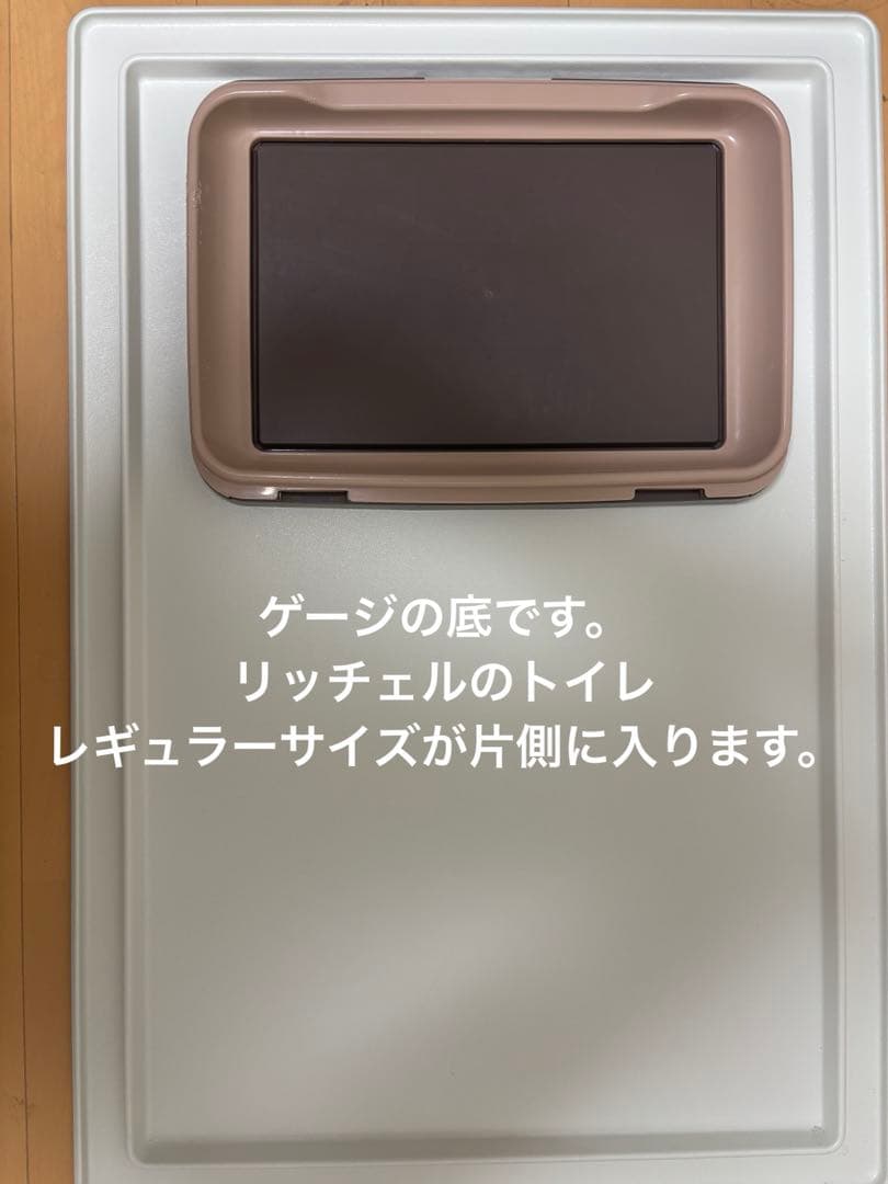 アイリスオーヤマ 犬 サークル ウッディサークル インテリア ホワイト 小型犬用