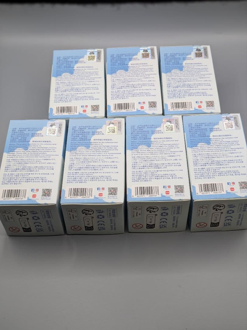 【未開封】The Monster PIN for Love 7体セット