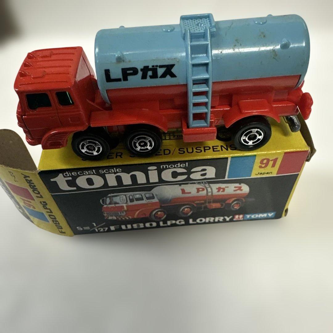 トミカ黒箱No.91ヴィンテージ Fuso LPG LORRY