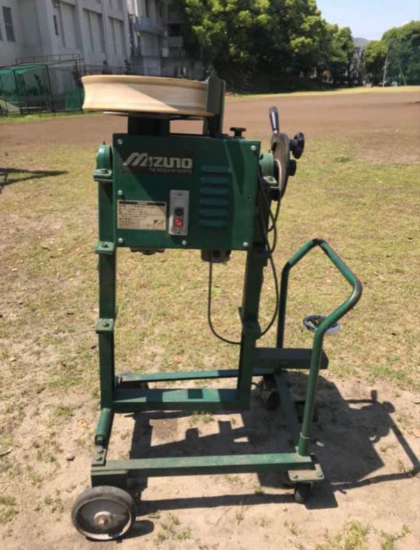 おのドンさま専用　ミズノ ピッチングマシン