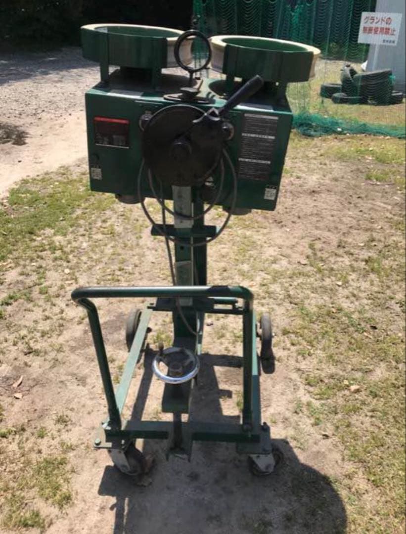 おのドンさま専用　ミズノ ピッチングマシン