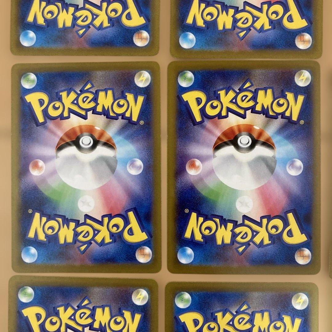 オモダカ　ビワ　マコモ　キハダ　ポピー　など 女の子sr 14枚　まとめ売り