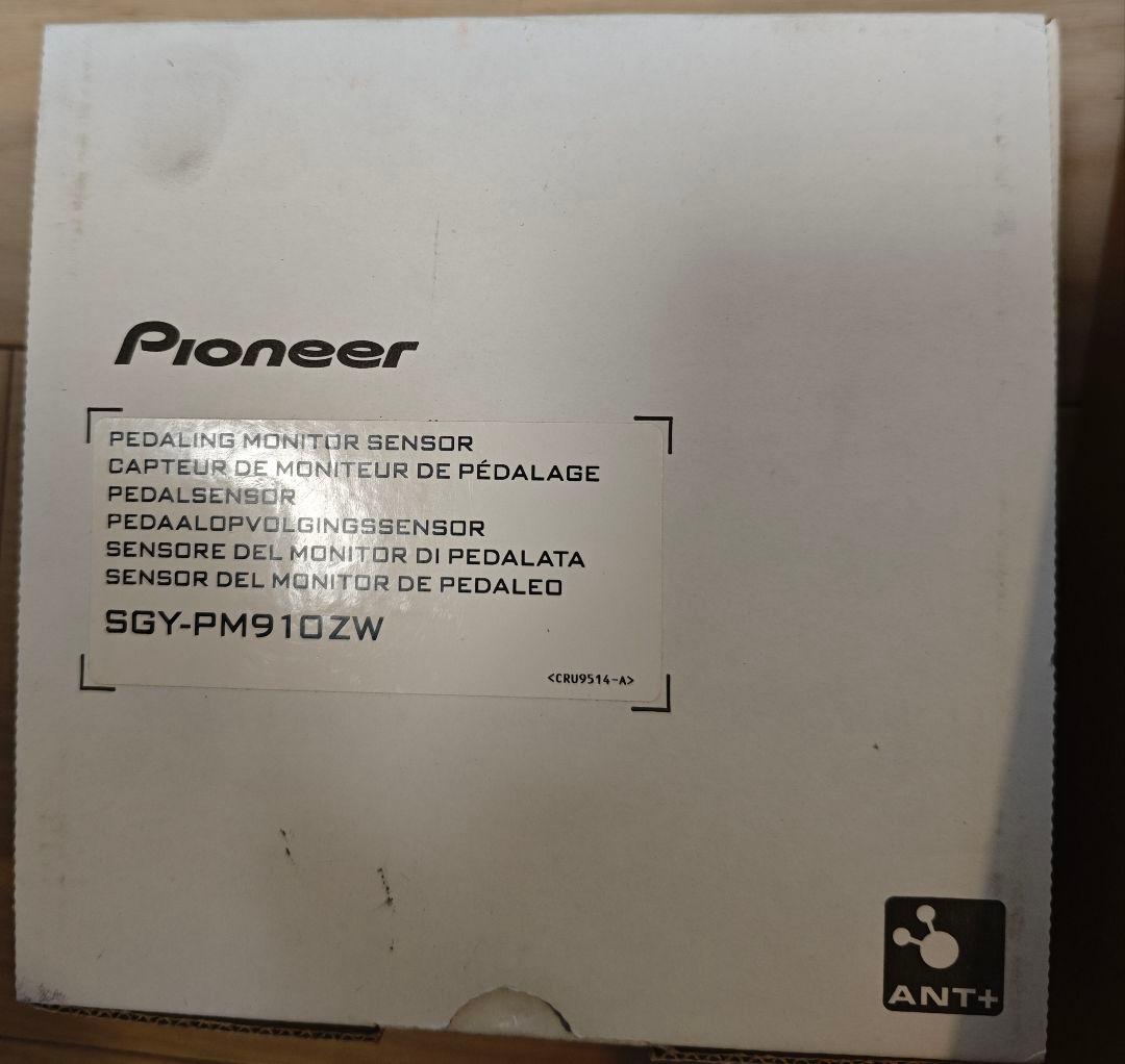 Pioneer Ultegra FC-R8000 パワーメーター 175mm