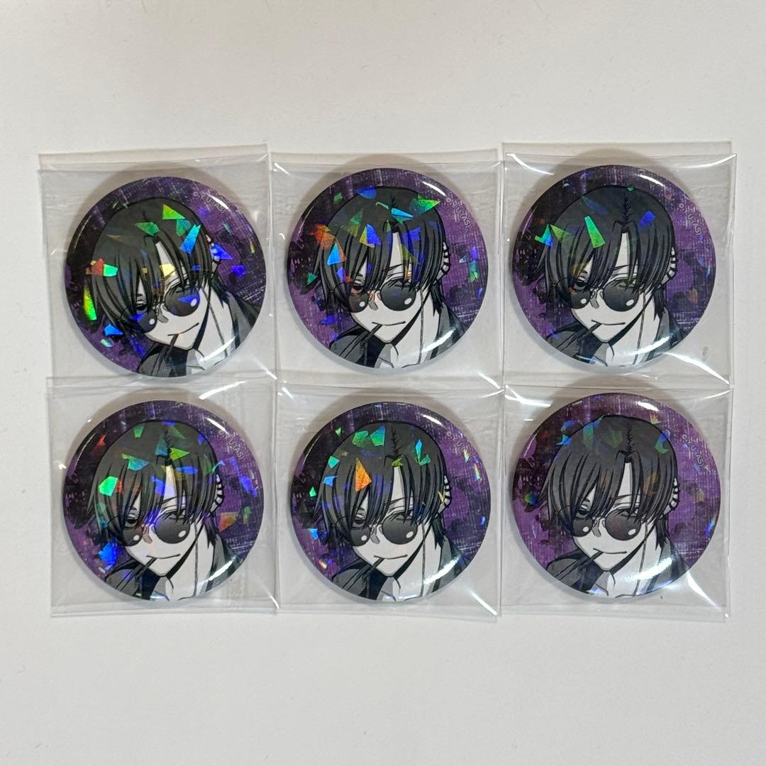 桃源暗鬼　朽森紫苑　ホログラム缶バッジvol.7