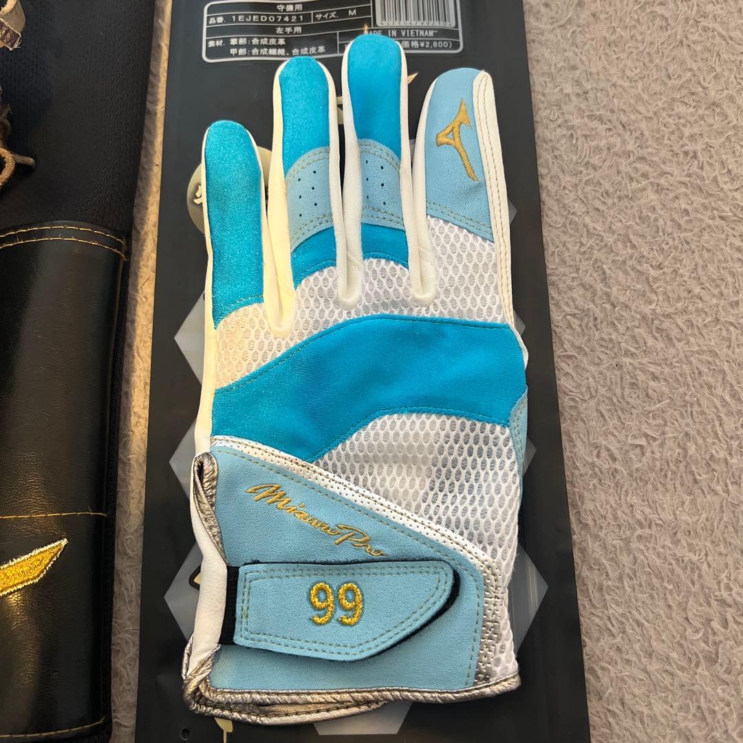 オーダーグローブ ミズノプロ 軟式 内野手 サイズ9