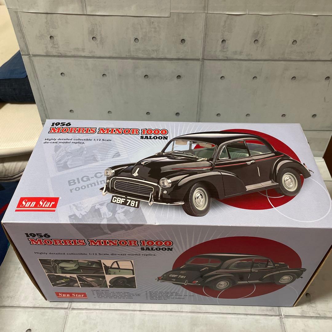 1956モーリスミニ1000サルーン 1/12大きいです。