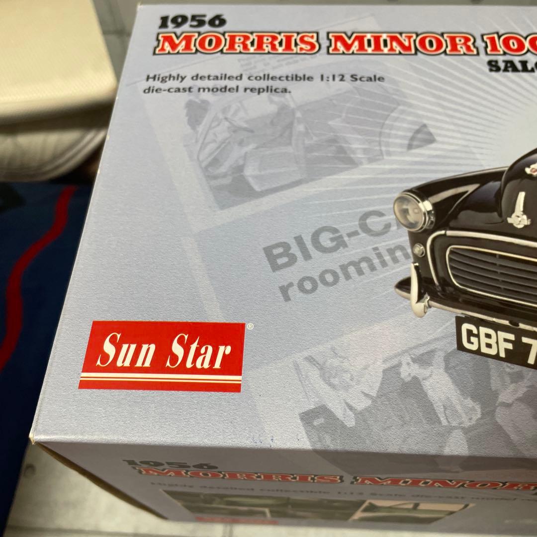 1956モーリスミニ1000サルーン 1/12大きいです。