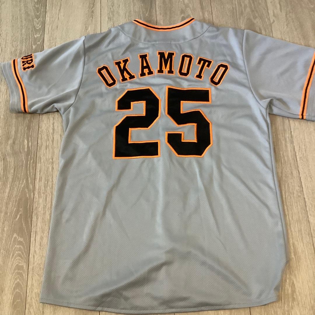 読売ジャイアンツ　岡本和真　ビジターユニフォーム　MDサイズ