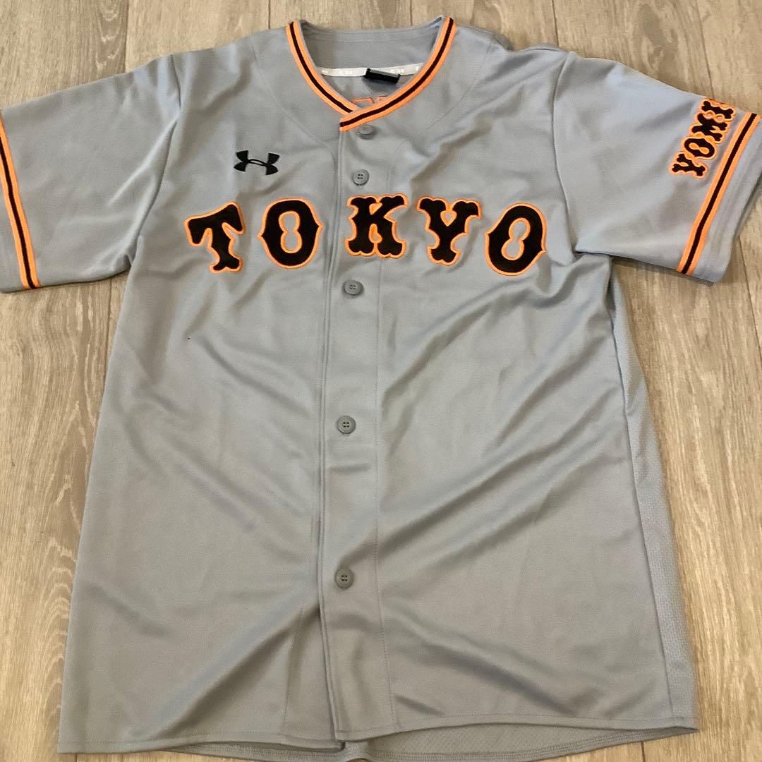 読売ジャイアンツ　岡本和真　ビジターユニフォーム　MDサイズ