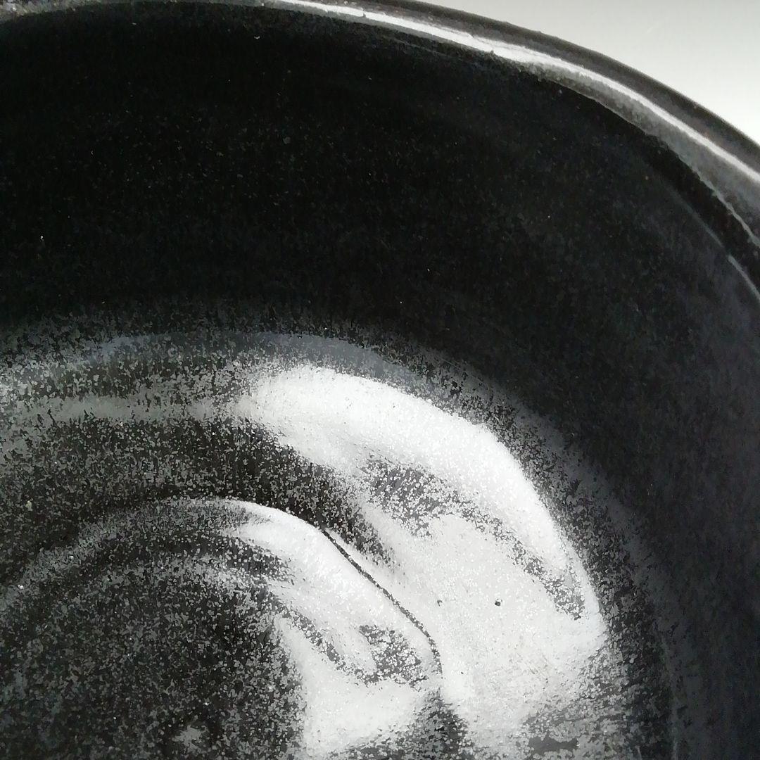 Ｔ５１４　茶碗　『黒茶碗』『龍窯　河村益弘 造』　共箱　抹茶碗　茶道具