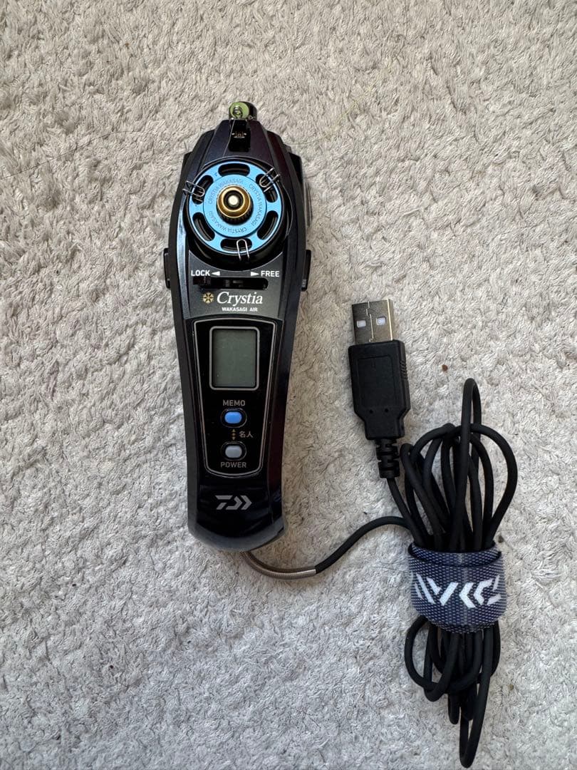 クリスティアワカサギAIR